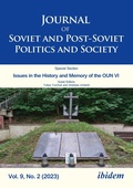 Cover: Journal of Soviet and Post-Soviet Politics and Society - ibidem