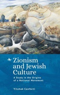 Cover: Zionism and Jewish Culture - Academic Studies Press