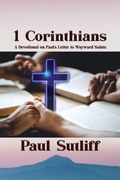 Cover: 1 Corinthians - Genesis Publishing House