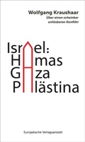 Cover: Israel: Hamas - Gaza - Pal&auml;stina - CEP Europ&auml;ische Verlagsanstalt