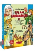 Cover: Islam Kahramanlari 2 Cizgi Roman, 5 Kitap Takim Set - Bordo Ressam