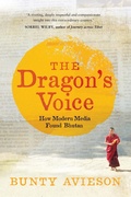Cover: Dragon's Voice - University of Queensland Press