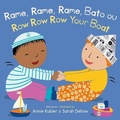 Cover: Rame, Rame, Rame Bato ou/Row Row Row Your Boat - Child's Play (International) Ltd