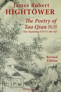 Cover: The Poetry of Tao Qian ?? (Tao Yuanming ???) 365-427 - Quirin Press