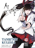 Cover: Tanrinin Kulesi 6 - Athica Yayinlari