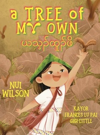 Enlarge image Cover: A Tree of My Own - Qilin Press