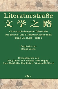 Abbildung von: Literaturstraße - Königshausen & Neumann