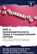 Cover: Siaf ? ?????????????????? ????? ? ??????????&# - Sciencia Scripts