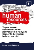 Cover: ?????????? ????????????? ????????? ? Panyam Cements & Mine - Sciencia Scripts