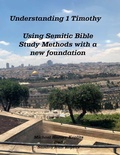 Cover: 1 Timothy - Michael Koplitz
