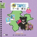 Cover: Next Stop: Taipei! - Traditional - Bitty Bao