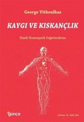 Cover: Kaygi ve Kiskanclik - G&uuml;nce Yayinlari