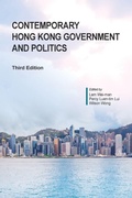 Cover: Contemporary Hong Kong Government and Politics, Third Edition - Hong Kong University Press