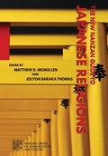Cover: The New Nanzan Guide to Japanese Religions - University of Hawai'i Press