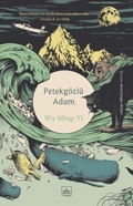Cover: Petekg&ouml;zl&uuml; Adam - Ithaki Yayinlari