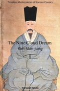Cover: The Nine Cloud Dream - Hangeul House