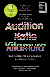 Enlarge image Cover: Audition - Vintage Digital