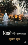 Cover: Vikshobh - Notion Press