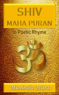 Abbildung von: Shiv Maha Puran - Munindra Misra