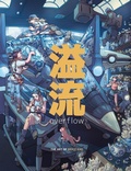 Cover: Overflow: The Art of Bryce Kho - 3DTotal Publishing Ltd