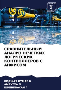 Enlarge image Cover: ????????????? ?????? ???????? ?????????& - Sciencia Scripts