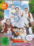 Cover: Detektiv Conan - 25. Film + Special Lovestory - DVD (Limited Edition) - Crunchyroll