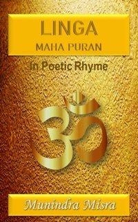 Abbildung von: Linga Puran - Munindra Misra