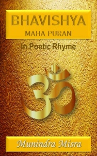 Abbildung von: Bhavishya Puran - Munindra Misra