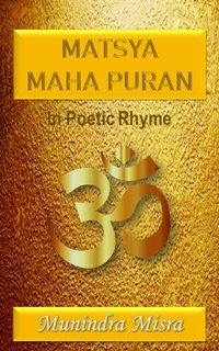 Abbildung von: Matsya Maha Puran - Munindra Misra