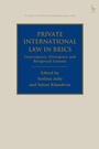 Bild: Private International Law in BRICS - Hart Publishing