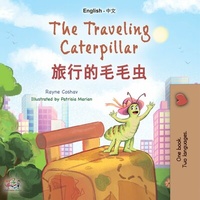 Bild vergrößern Bild: The traveling caterpillar ?????? - KidKiddos Books