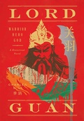 Cover: Lord Guan - Regan Arts