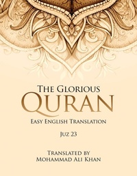 Abbildung von: The Glorious Quran - Amazon Publishing Plus