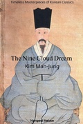 Cover: The Nine Cloud Dream - Hangeul House