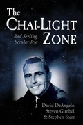 Cover: The Chai-Light Zone - Cascade Books