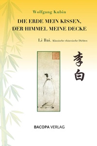 Abbildung von: Die Erde mein Kissen, der Himmel meine Decke - BACOPA