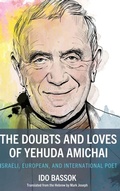 Cover: The Doubts and Loves of Yehuda Amichai - Hamilton Books