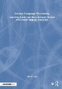 Bild: Gestalt Language Processing - Routledge