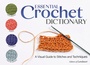 Cover: Essential Crochet Dictionary - Landauer
