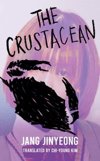 Abbildung von: The Crustacean - BRAZEN