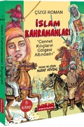 Cover: Islam Kahramanlari 1 Cizgi Roman, 5 Kitap Takim Set - Bordo Ressam