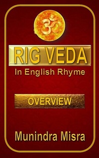 Abbildung von: Rig Veda Overview - Munindra Misra