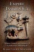 Abbildung von: Empire Inside Out - OUP eBook