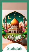 Cover: Shahadah (Pillars of Islam) - Yasmin & Erum