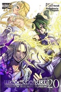 Cover: Wiedergeburt - Kitsune Incorporated