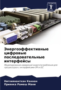 Enlarge image Cover: ????????????????? ???????? ???????????&# - Sciencia Scripts