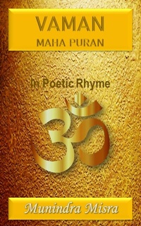 Abbildung von: Vaman Maha Puran - Munindra Misra