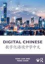 Cover: Digital Chinese - Routledge