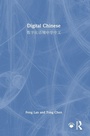 Cover: Digital Chinese - Routledge