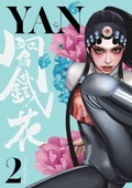 Cover: Yan Vol.2 - Titan Comics